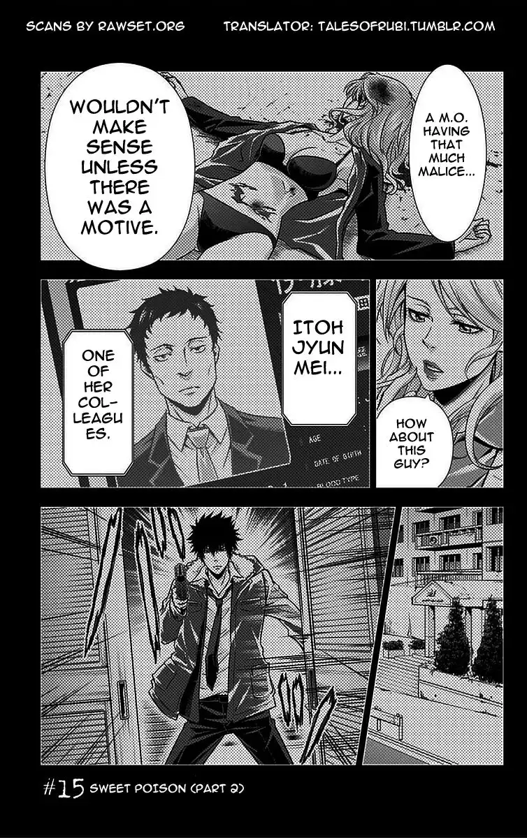 Kanshikan Tsunemori Akane Chapter 15 2